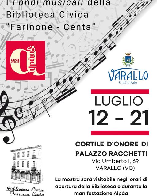 Locandina mostra I fondi musicali