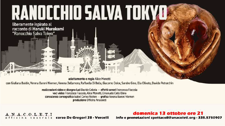 Ranocchio salva Tokyo