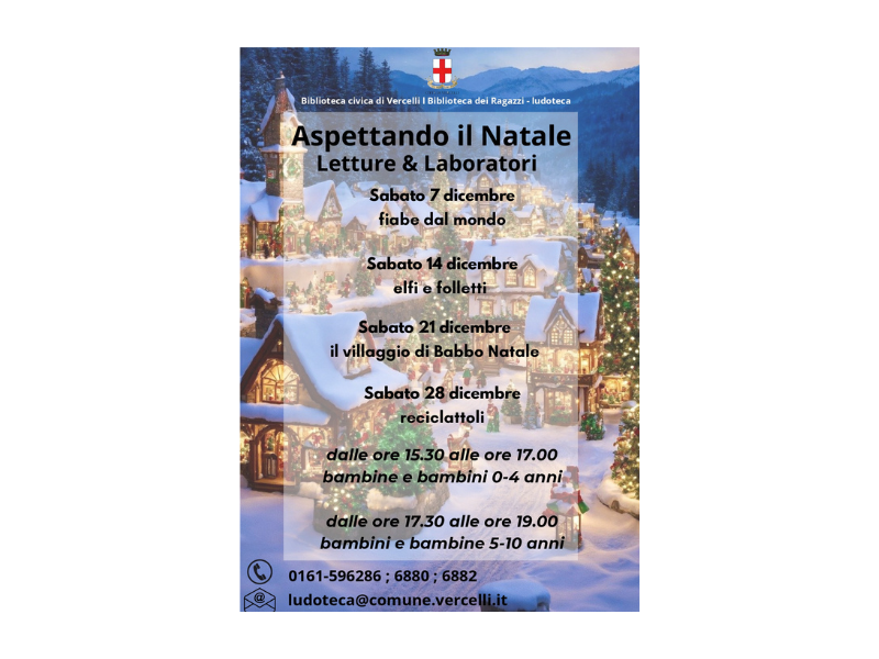 Locandina Aspettando il Natale