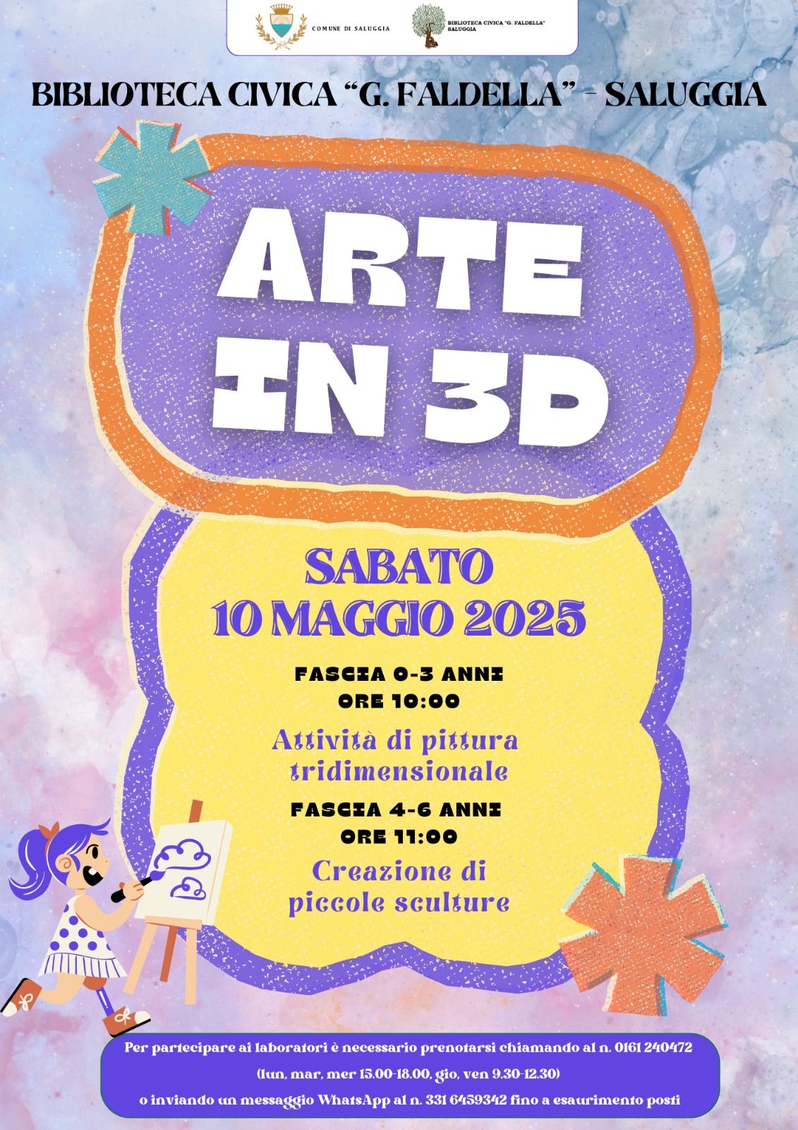 arte in 3d