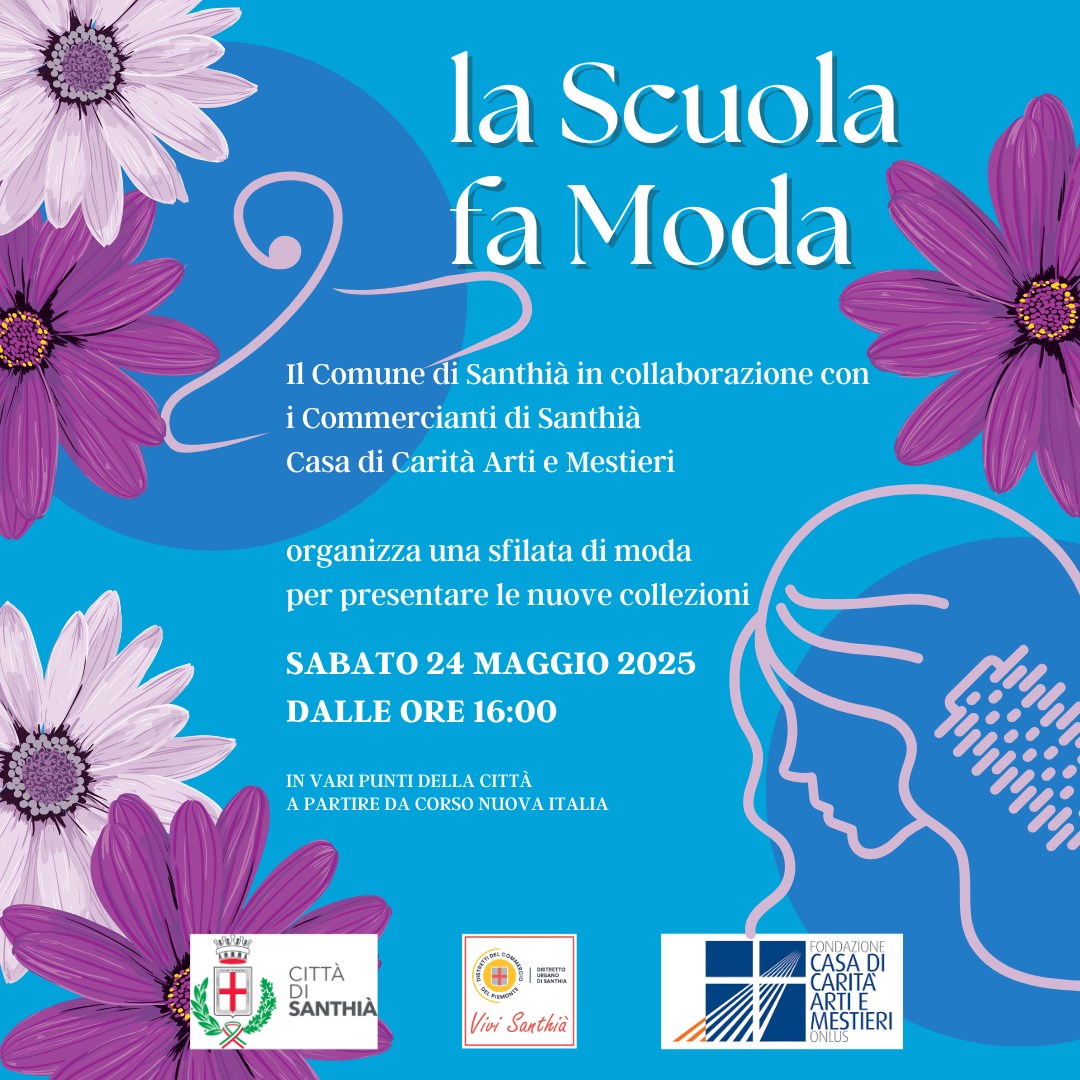 la scuola fa moda