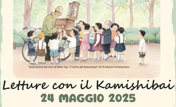 locandina letture con il Kamishibai