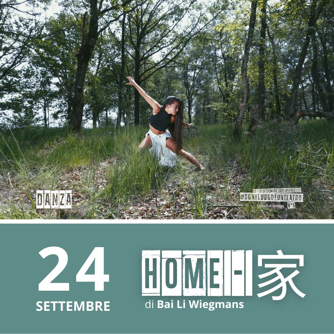 home