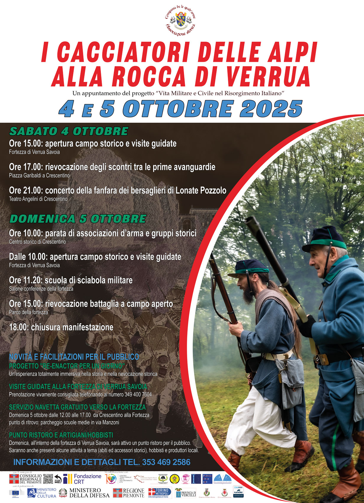 locandina i cacciatori delle Alpi
