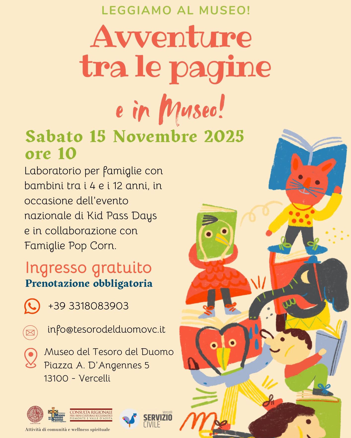 locandina laboratorio avventure tra le pagine