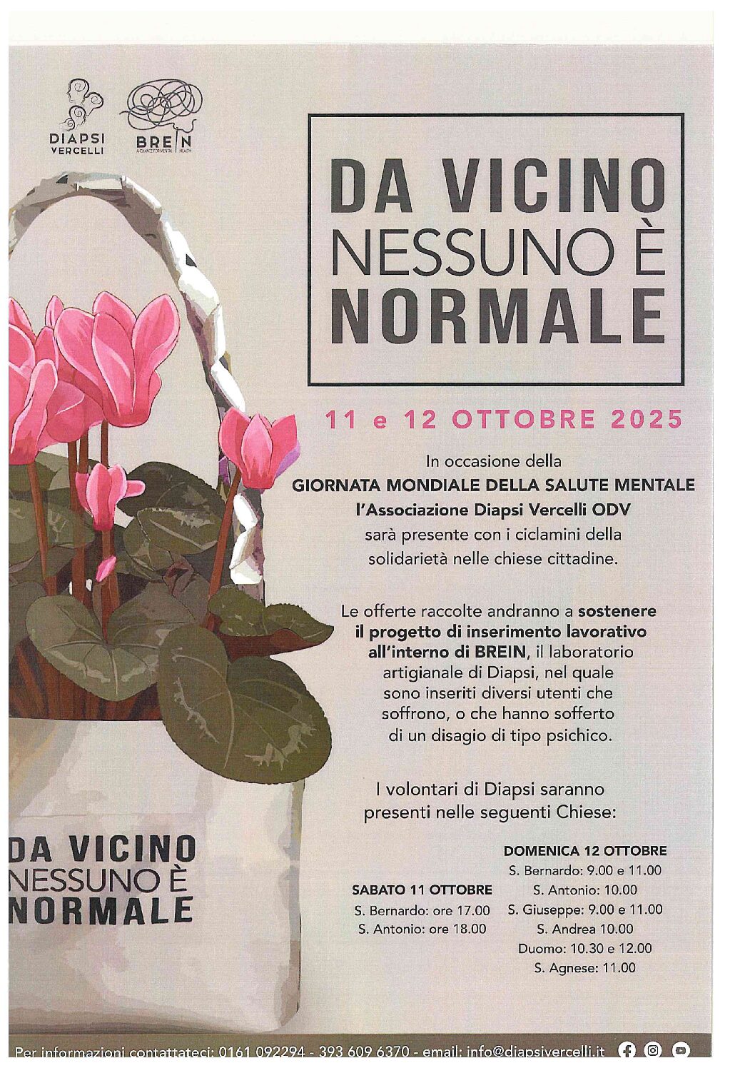 locandina da vicino nessuno è normale