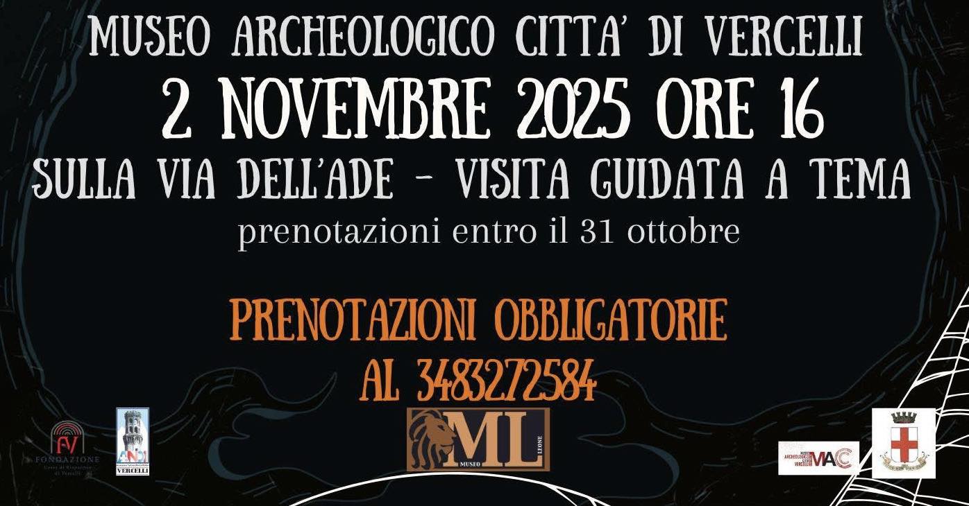 locandina sulla via dell'Ade