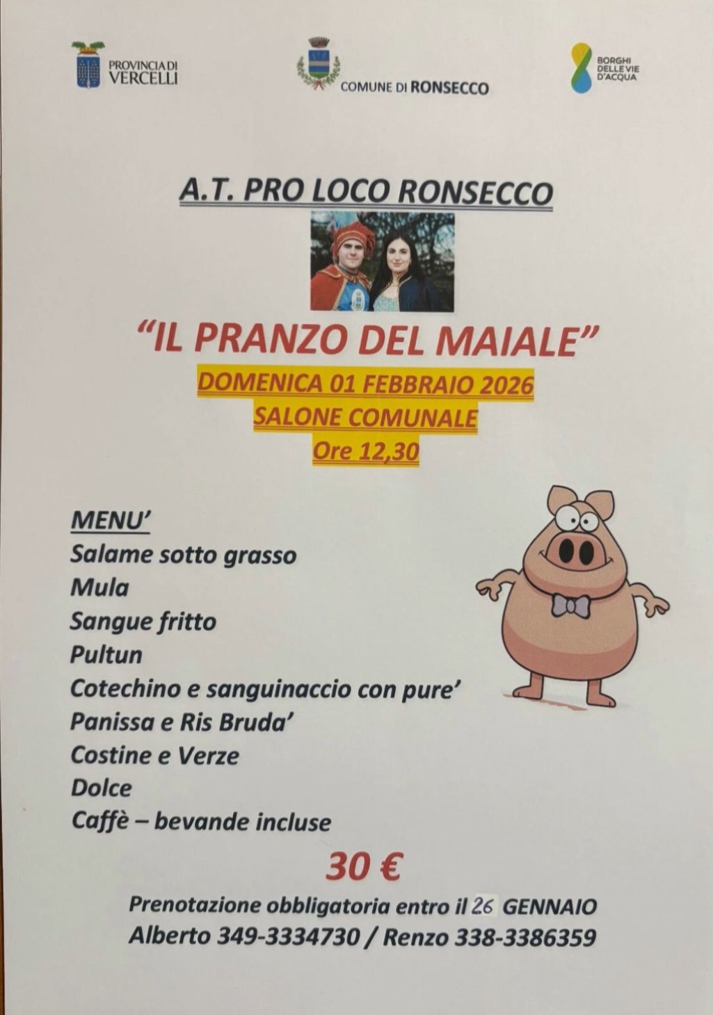 locandina il pranzo del maiale