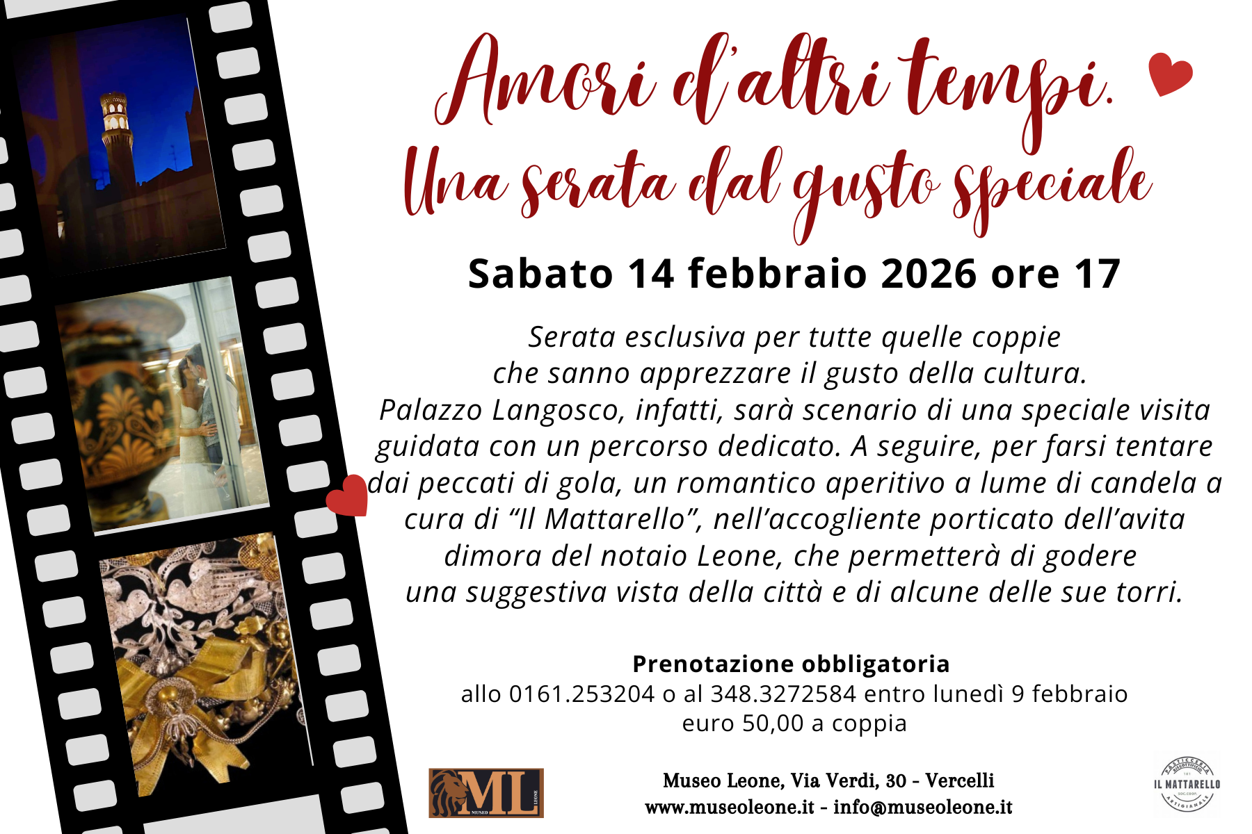 locandina S.Valentino al Museo Leone