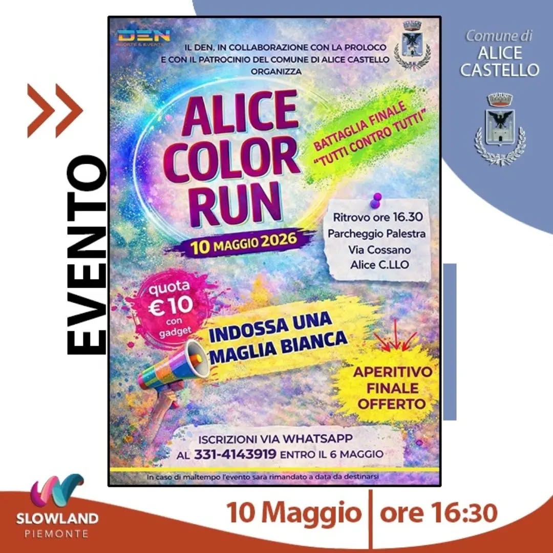Alice color run
