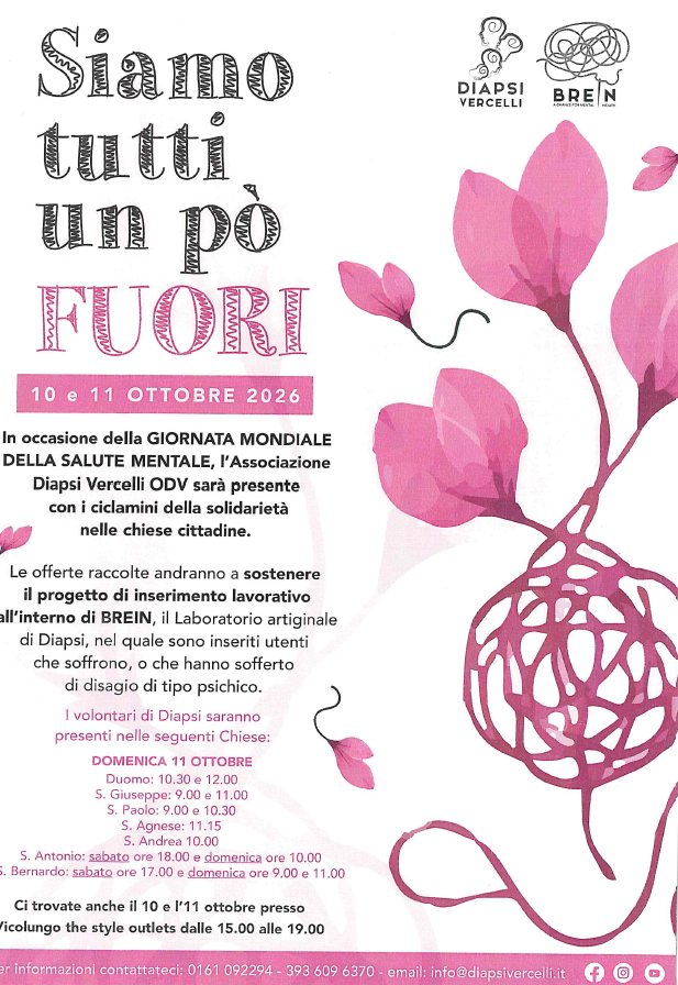 Siamo tutti un po' fuori