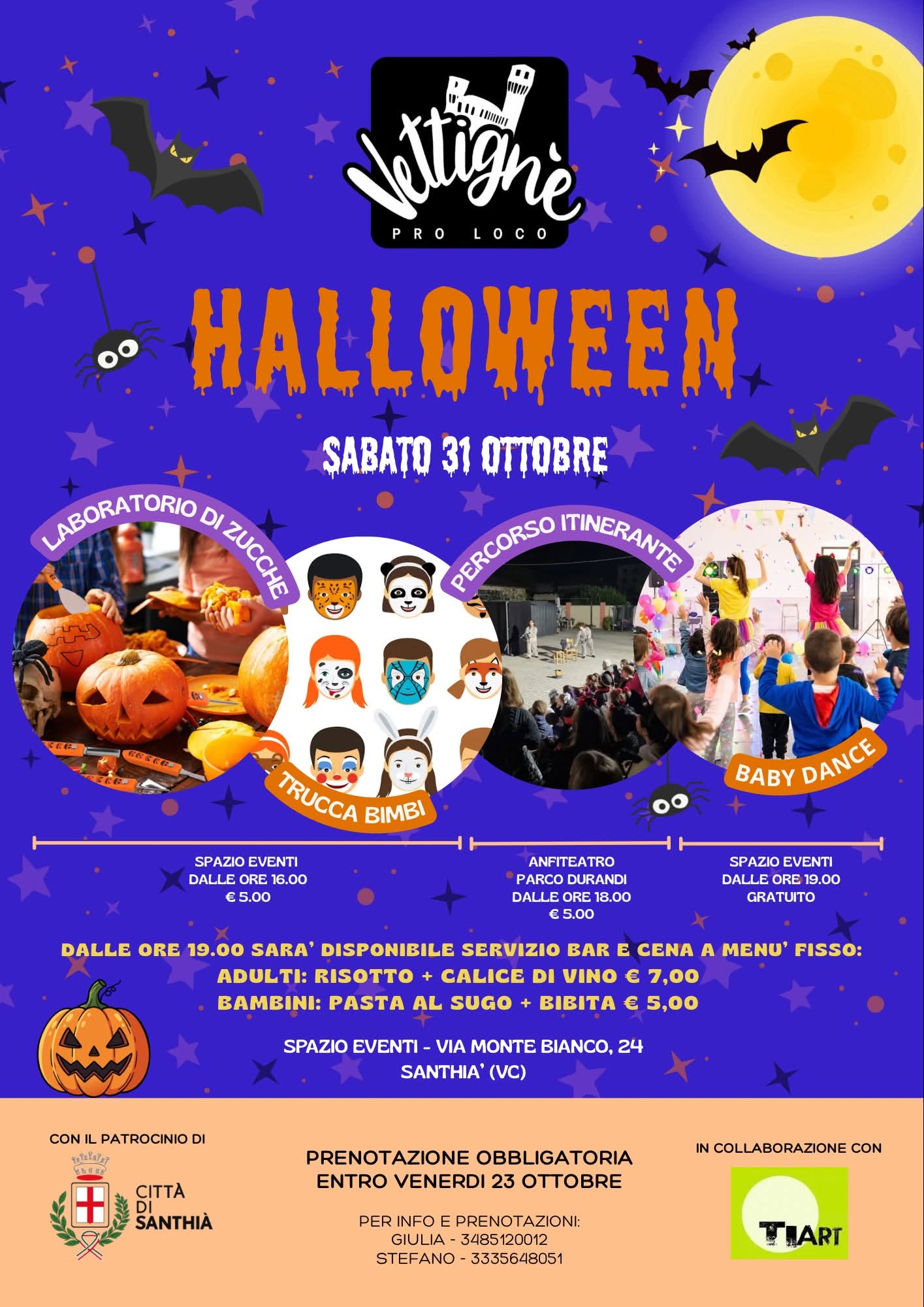 Halloween